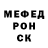 Amphetamine VHQ Oleksa Pankratov