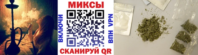 даркнет сайт Смоленск БУТИРАТ 1.4BDO