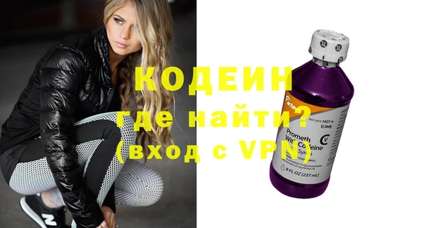 гашишное масло Покров