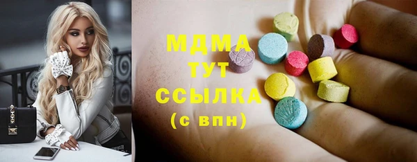 героин Билибино