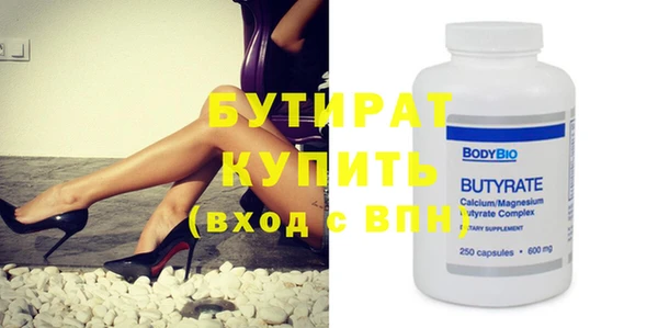 mdpv Покачи