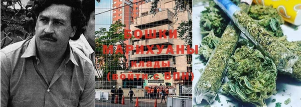 гашишное масло Покров