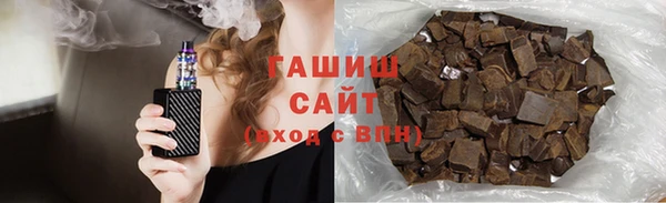 mdpv Покачи