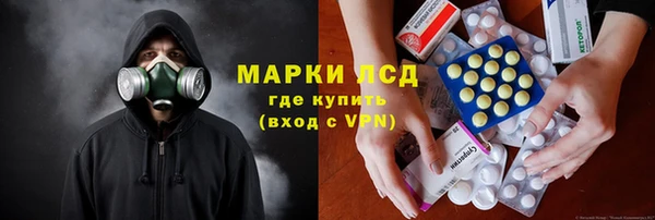 mdpv Покачи