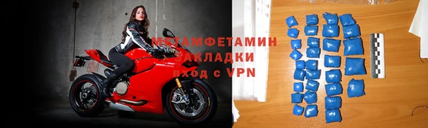 mdpv Покачи