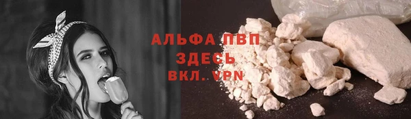 mdpv Покачи