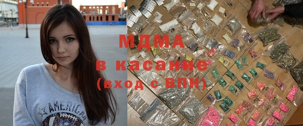 mdpv Покачи
