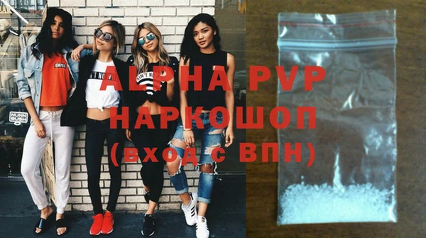 mdpv Покачи