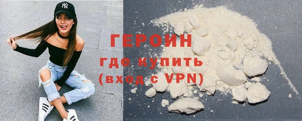 mdpv Покачи