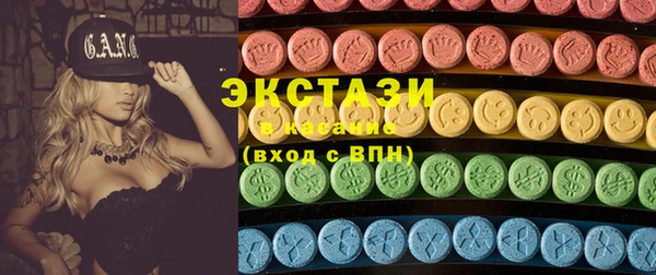 mdpv Покачи