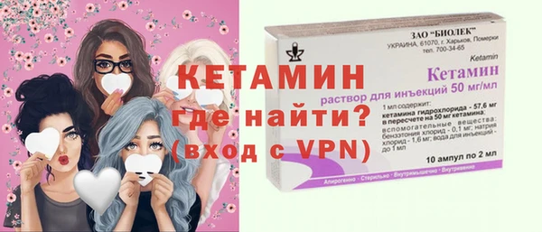 гашишное масло Покров