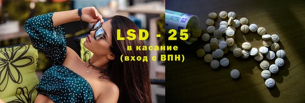 mdpv Покачи