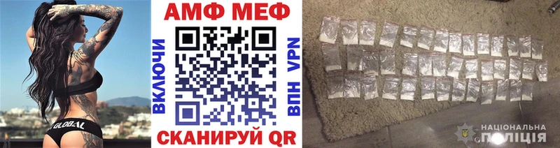 гидра вход  цены наркотик  Смоленск  МЕТАМФЕТАМИН кристалл 