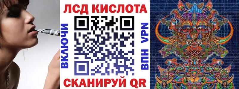 Марки 25I-NBOMe 1,5мг  где можно купить наркотик  Смоленск 