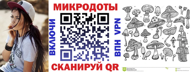 KRAKEN маркетплейс  Смоленск  Псилоцибиновые грибы ЛСД  дарнет шоп 