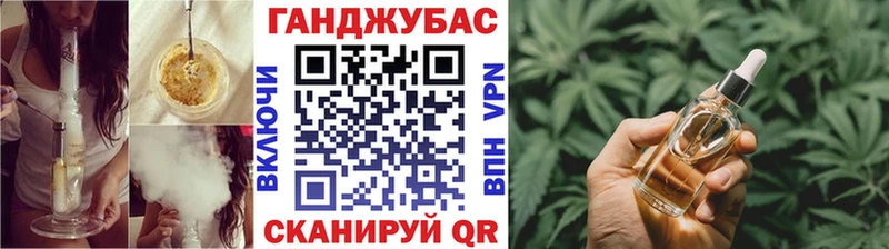 закладка  Смоленск  Бошки марихуана сатива 